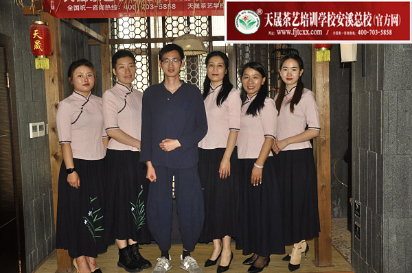 天晟茶艺学校第164期毕业合影留念(图2)