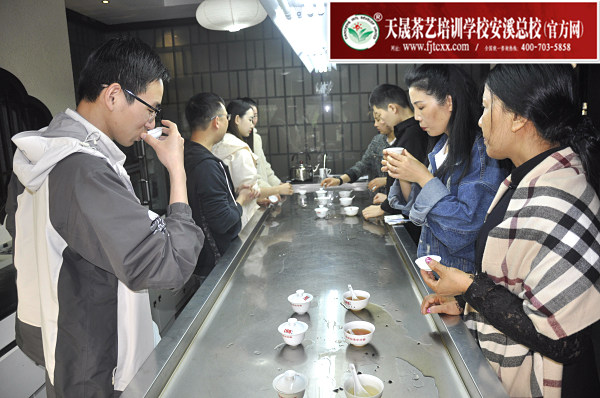 第164期：黑茶的加工与审评 黑茶实践审评(图3)