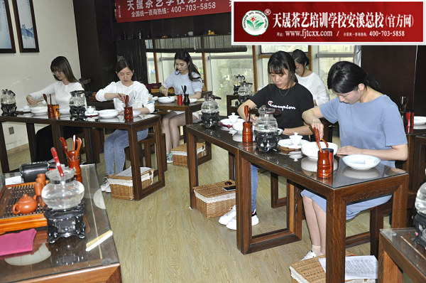 第165期：安溪茶艺流水训练复习(图2)