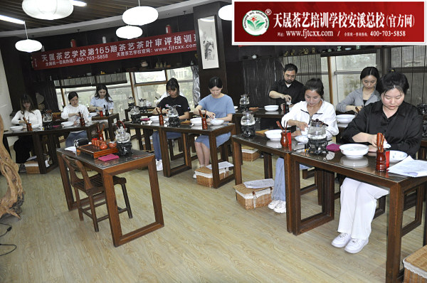 第165期：安溪茶艺流水训练复习(图3)