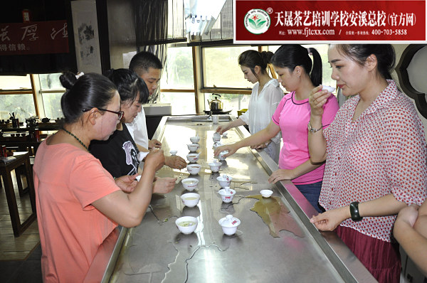 第168期：红茶的加工与审评、八大茶类实践审评(图2)