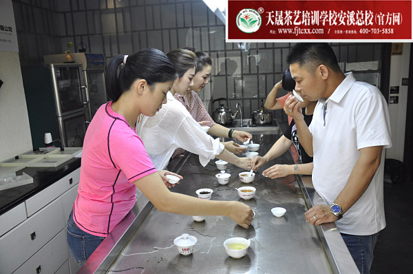 第168期：红茶的加工与审评、八大茶类实践审评(图3)