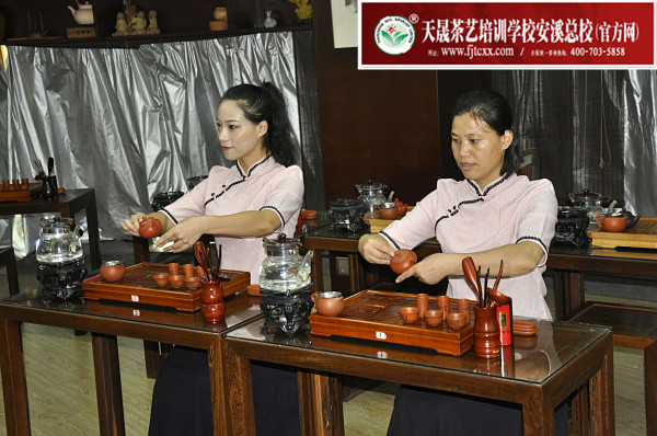 第169期：台湾十八道茶艺表演考核(图1)