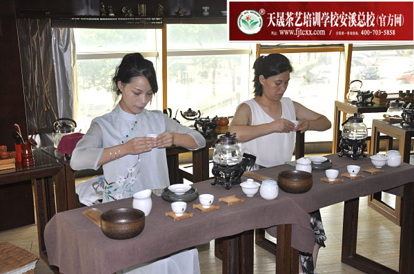 第169期：茶修之行茶十式复习(图3)