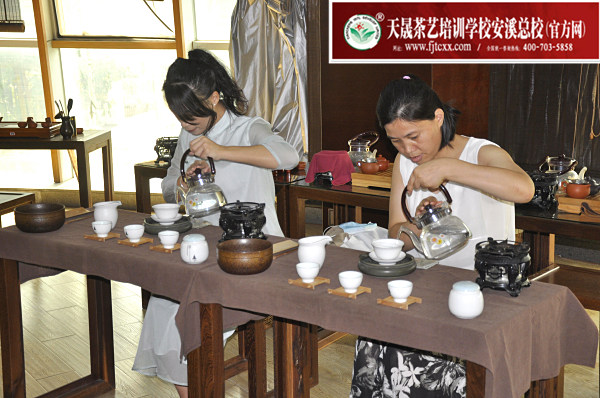 第169期：茶修之行茶十式复习(图1)