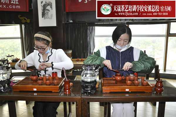 第171期：台湾十八道茶艺分段讲解与训练(图1)