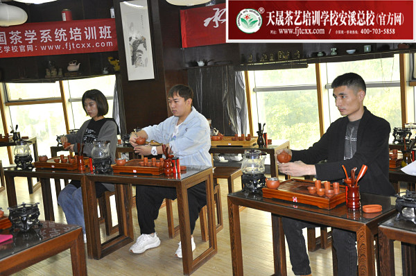 第172期：台湾十八道茶艺茶具展示学习(图1)