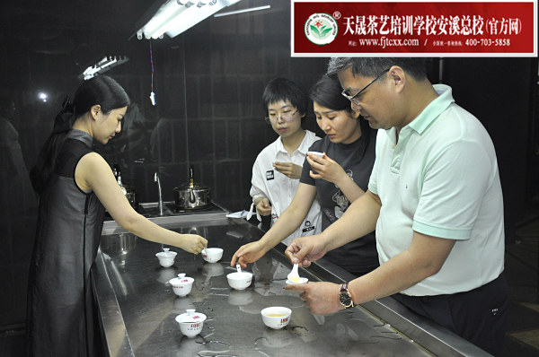 第175期：台湾十八道分段复习、名茶品鉴之安溪铁观音(图4)