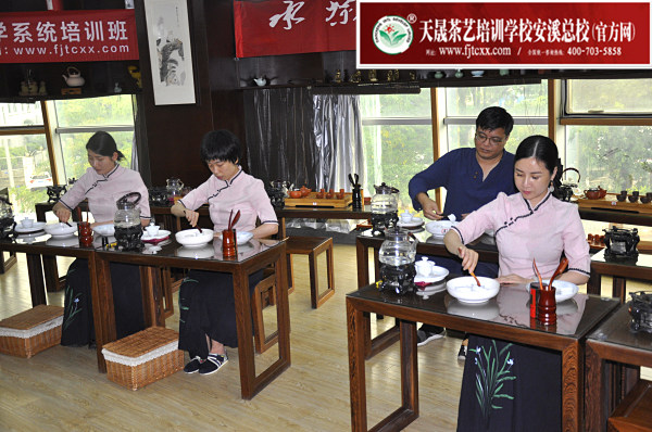 第175期：安溪茶艺表演考核(图2)