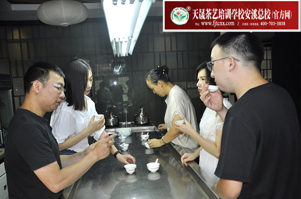 第178期：绿茶的加工与审评、绿茶实践审评(图3)