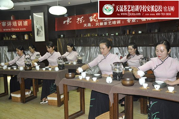 比较靠谱的茶艺培训学校看的是茶艺师培训教学的系统性、实用性和专业性(图7) 比较靠谱的茶艺培训学校看的是茶艺师培训教学的系统性、实用性和专业性(图7)