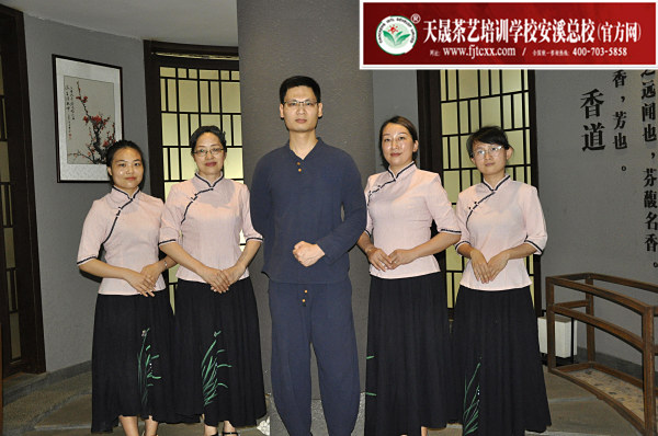 天晟2021年五月茶艺师培训班圆满结业(图)(图2) 天晟2021年五月茶艺师培训班圆满结业(图)(图2)