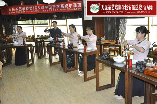 天晟2021年五月茶艺师培训班圆满结业(图)(图5) 天晟2021年五月茶艺师培训班圆满结业(图)(图5)