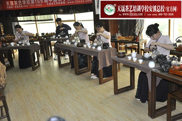 天晟2021年五月茶艺师培训班圆满结业(图)(图4) 天晟2021年五月茶艺师培训班圆满结业(图)(图4)