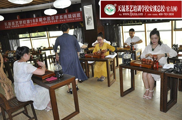 第168期:台湾十八道茶艺茶具展示学习,茶艺形体训练(图1) 第168期:台湾十八道茶艺茶具展示学习,茶艺形体训练(图1)