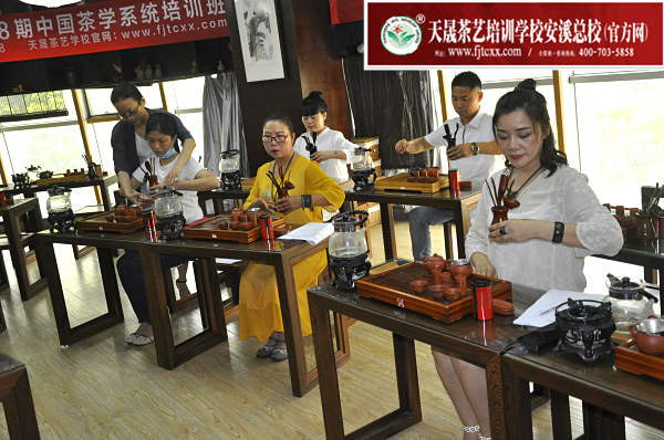 第168期:台湾十八道茶艺茶具展示学习,茶艺形体训练(图2) 第168期:台湾十八道茶艺茶具展示学习,茶艺形体训练(图2)