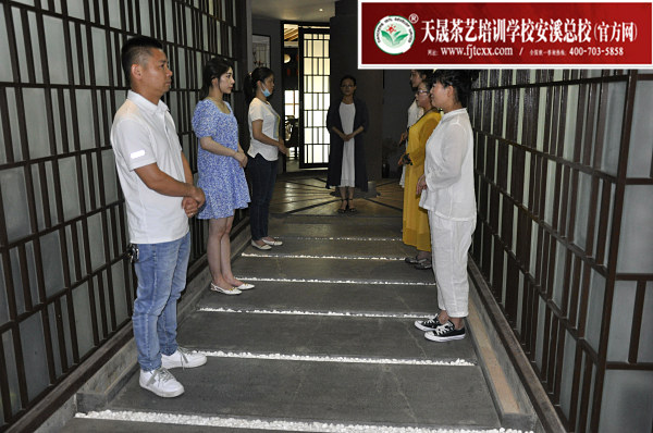 第168期:台湾十八道茶艺茶具展示学习,茶艺形体训练(图4) 第168期:台湾十八道茶艺茶具展示学习,茶艺形体训练(图4)