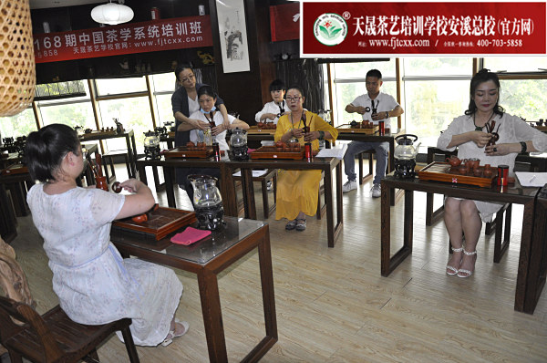 第168期:台湾十八道茶艺茶具展示学习,茶艺形体训练(图3) 第168期:台湾十八道茶艺茶具展示学习,茶艺形体训练(图3)