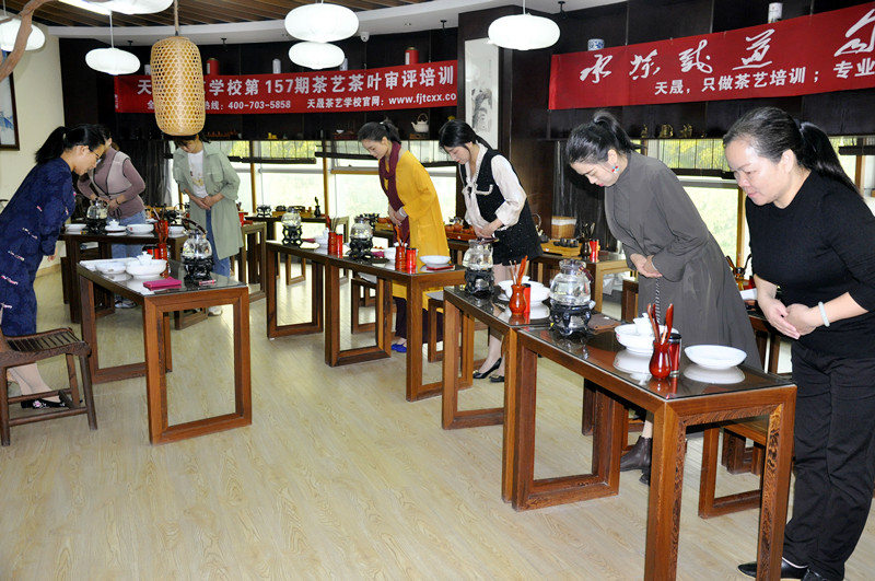 第208期天晟中国茶学系统培训班2025年6月14日正式上课（图）(图13)