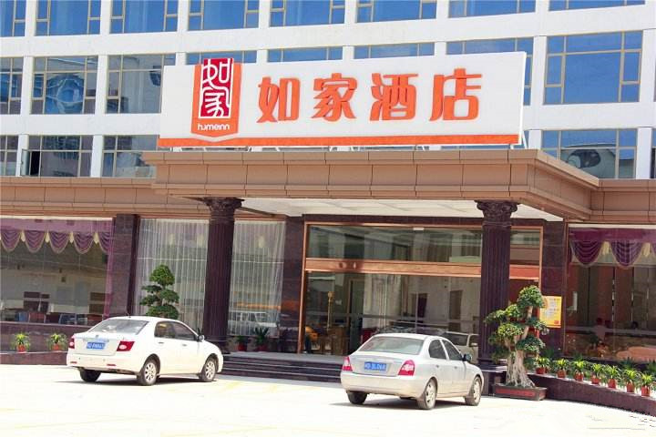 第209期天晟中国茶学系统培训班2025年7月21日正式上课（图）(图5)