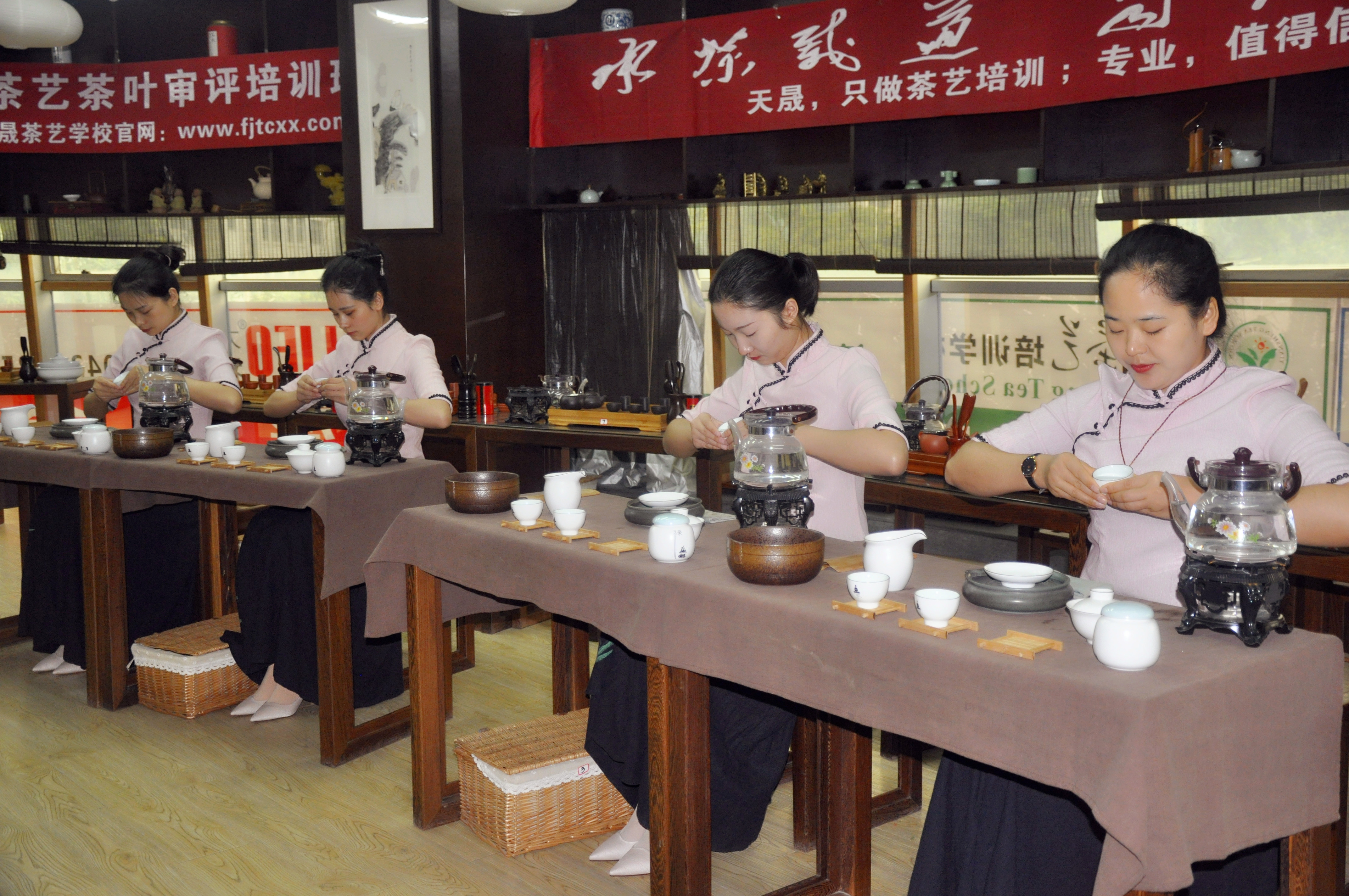 第217期天晟中国茶学系统培训班2026年3月10日正式上课（图）(图15)