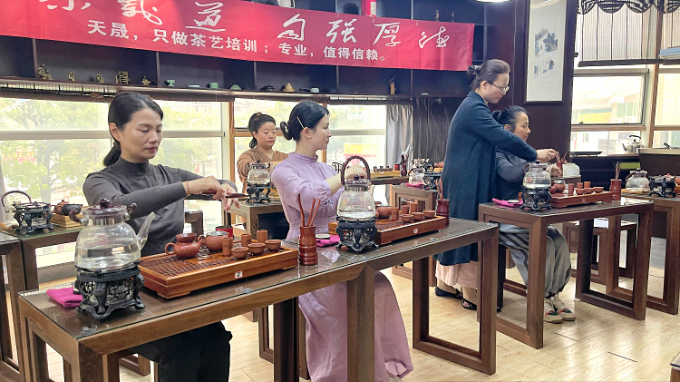 茶艺培训招生简章(图8) 茶艺培训招生简章(图8)