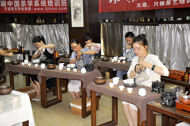 茶艺培训招生简章(图13) 茶艺培训招生简章(图13)