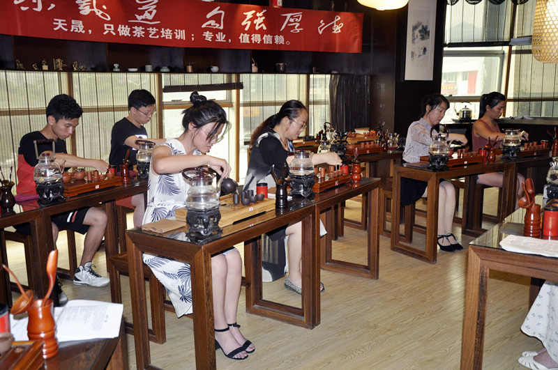 第220期天晟中国茶学系统培训班2026年6月10日正式上课（图）(图10)