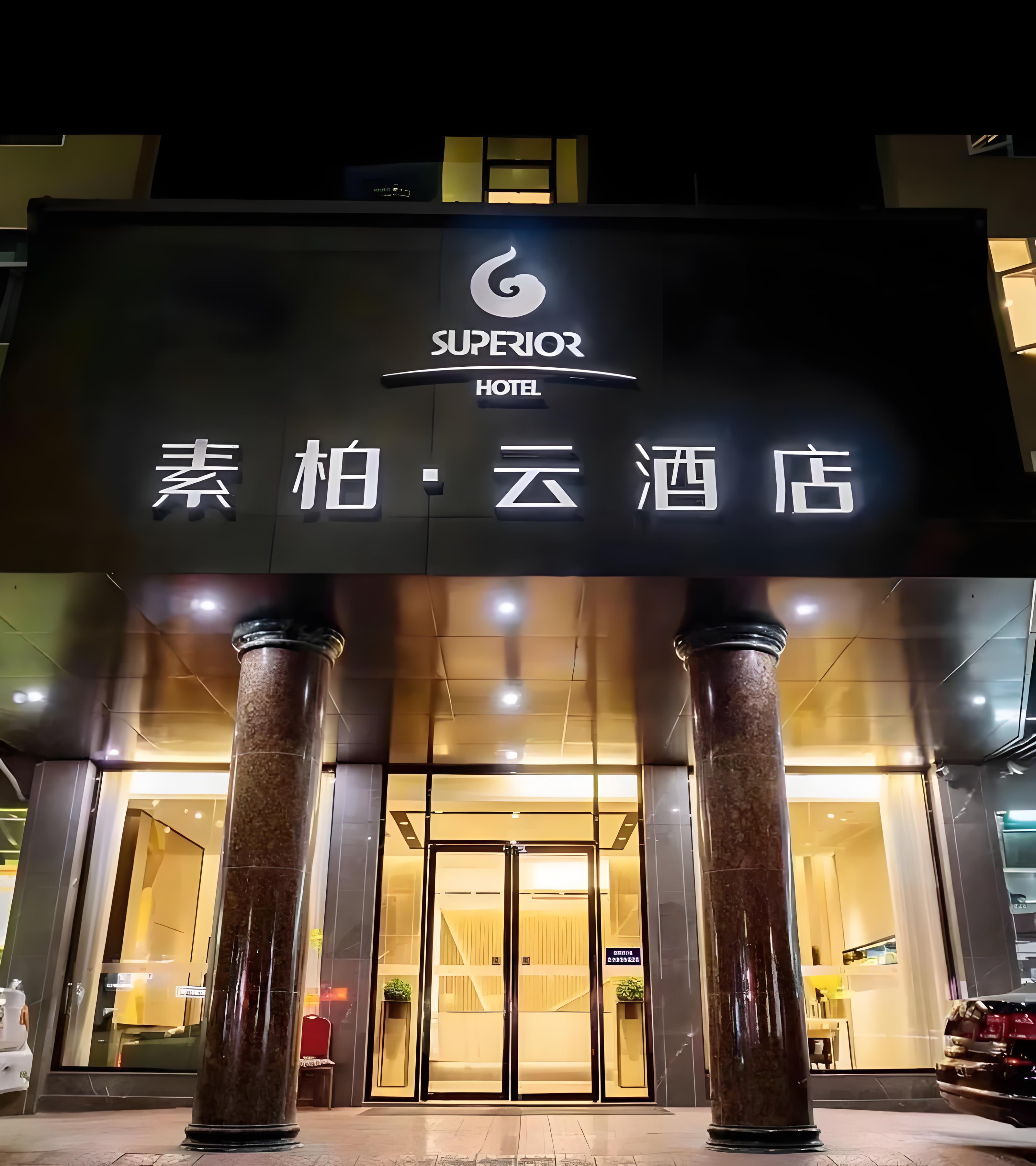 第221期天晟中国茶学系统培训班2026年7月13日正式上课(图)(图6) 第222期天晟中国茶学系统培训班2026年8月13日正式上课(图)(图6)