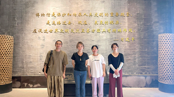 第222期天晟中国茶学系统培训班2026年8月13日正式上课(图)(图17) 第222期天晟中国茶学系统培训班2026年8月13日正式上课(图)(图17)